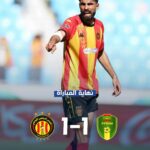 الترجي يتعادل مع المنتخب الموريتاني للمحليين