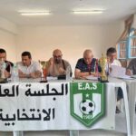 العالية الرياضية : ليمام لدفع العالية إلى الأمام