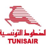 تونس الجوية: خسائر مالية كبيرة