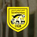 مع شكري..  رحلة الإقلاع “بدات على بكري”..