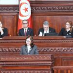 ميزانية 2026 – رئيسة الحكومة تستعرض أبرز أولويات مشاريع قانون المالية والميزانية والميزان الاقتصادي لـ2026