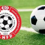 الرابطة تواصل سياسة المحبى، وتجمع 39 مليونا من خطايا العقوبات