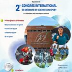 اليوم وغدا بقمرت: مؤتمر دولي لطب وعلوم الرياضة “CIMSS 2025 “