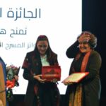 مسرحية “الهاربات” للمخرجة وفاء الطبوبي تتوّج بجائزة أفضل عمل متكامل في ختام الدورة الثالثة لمهرجان “مواسم الإبداع”