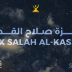 جائزة الدكتور صلاح القصب تتوج المسرحي التونسي الفاضل الجعايبي