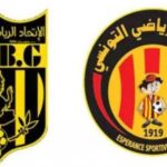 بسبب الالتزامات الافريقية للترجي: تأجيل مباراة الترجي واتحاد بنقردان