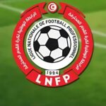 الرابطة كرة القدم: استمرار سياسة المجبى، وهزم ترجي جرجيس جزائيا