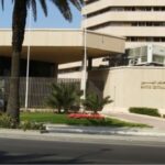 البنك المركزي يقرر تخفيض الفائدة المديرية إلى 7 في المائة