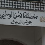 تونس المدينة –  القبض على ممثّل على خلفية قضية ترويج مخدّرات