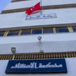 باجة: وزيرة العدل تدشن مجموعة من المرافق