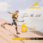 حزوة/توزر: بداية من صبيحة اليوم السبت 10 جانفي..صحراء حزوة الحدودية تعيش على وقع إنطلاق فعاليات سباق “غزال الصحراء”