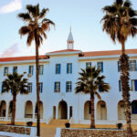 المدرسة الوطنية للإدارة: ملتقى علمي حول موضوع “الذكاء الاصطناعي والتقنيات الحديثة في الإدارة العمومية…”