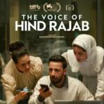 الفيلم التونسي “صوت هند رجب” في القائمة القصيرة للأوسكار