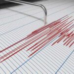 الرقاب: رجّة أرضيّة بقوّة 3,7 درجة