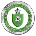 الرابطة الجهوية بالقيروان – نجم العلا يضيء سماء القيروان