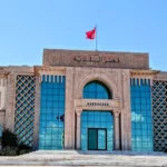 العاصمة: إعفاء الكاتب العام من مهامه