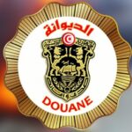 الديوانة: حجز كميات هامة من المواد المخدّرة والبضائع المهرّبة منذ بداية شهر رمضان