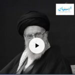 لحظة إعلان التلفزيون الإيراني عن استشهاد خامنائي