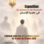 سوسة جوهرة – في صالون الرواق للفنون سهرة رمضانية تشكيلية انتظام معرض : في حضرة الإنسانية ” موعد تشكيلي لإكتشاف الإنسانية بمنظور جمالي”