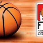 كرة السلة: إجراءات جديدة للتصدّي للعنف داخل القاعات الرياضية