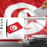 صدور الأمر المتعلق بدعوة الناخبين لانتخابات تشريعية جزئية