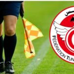 الرابطة المحترفة الأولى: تعيينات حكام الجولة 25