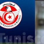 قرعة كأس تونس: هل يكون النهائي بين النادي الصفاقسي والترجي الرياضي التونسي؟