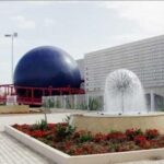 مدينة العلوم: سهرة فلكية لـ«اكتشاف القمر»