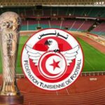 الدور ثمن النهائي/الدفعة الثانية: الامتياز للملعب القابسي، ومعلقة شرف لجندوبة وهلال مساكن