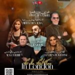 لندن: ليلة فنية تونسية بامتياز