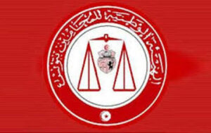نحو إبطال الجلسة العامة الاستثنائية للمحامين