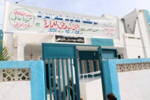 دار الثقافة حمودة معالي بالكرم الغربي تحتفي بشهر التراث – ورشات وعروض موسيقية وتنشيطية…