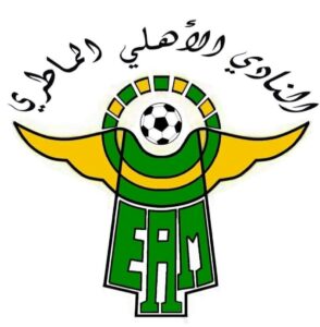 مبروك الصعود… الأهلي الماطري يحقق الوعود.. إثر موسم مشهود