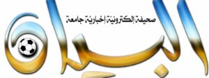 عدنا…