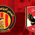كرة اليد/نهائي كأس السوبر الإفريقي-مساء اليوم بالقاهرة: الترجي الرياضي يواجه الأهلي المصري