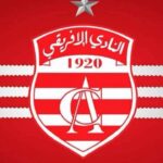 النادي الإفريقي: أزمة تهدّد كيان النادي
