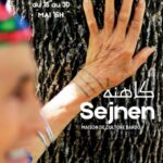 معرض كاهنة سجنان: تحيّة لنساء سجنان وحكاياتهن الخالدة