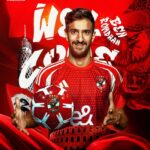 محمد علي بن رمضان ينتفل رسميا الى الاهلي المصري