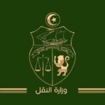 الخطوط التونسية: إعفاء حبيب المكي من على رأسها الناقلة الجوية