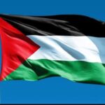 فلسطين ترحب باعتزام بريطانيا الاعتراف بدولة فلسطين