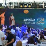 الدورة 59 لمهرجان قرطاج الدولي: قرطاج منارة وحلم كلّ فنّان