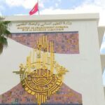 وزارة التعليم العالي تحذر من صفحات مشبوهة تستهدف الناجحين في الباكالوريا