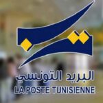 فتح مجموعة من مكاتب البريد بالمناطق السياحية لتأمين حصة عمل مسائية خلال الفترة الصيفية 2025