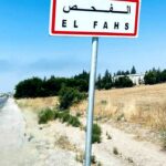 ولاية زغوان: إشهار نية انتزاع قطع أرض كائنة بالفحص لازمة لإنجاز الطريق السيارة تونس-جلمة