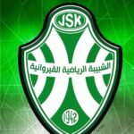 شبيبة القيروان: تعزيز الرصيد بما قد يفيد