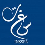 الهيئة الوطنية للسلامة الصحية للمنتجات الغذائية تحذر من استهلاك الأسماك النافقة ببعض الشواطئ