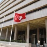 البنك المركزي: توضيح إجراءات إيداع ومعالجة مطالب الترخيص المتعلقة بعمليات الصّرف عن بُعد