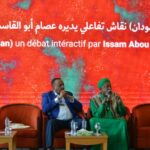 لأول مرّة في تاريخ أيام قرطاج المسرحية: منتدى مسرحي دولي موضوعه «الفنان المسرحي: زمنه وأعماله»