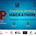 المرسى:مشاريع للشباب في الكتابة السردية في عصر الذكاء الاصطناعي