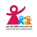 وزيرة الأسرة تعلن عن الانطلاق في صياغة خطّة وطنيّة للوقاية من المخدرات في صفوف الأطفال واليافعين